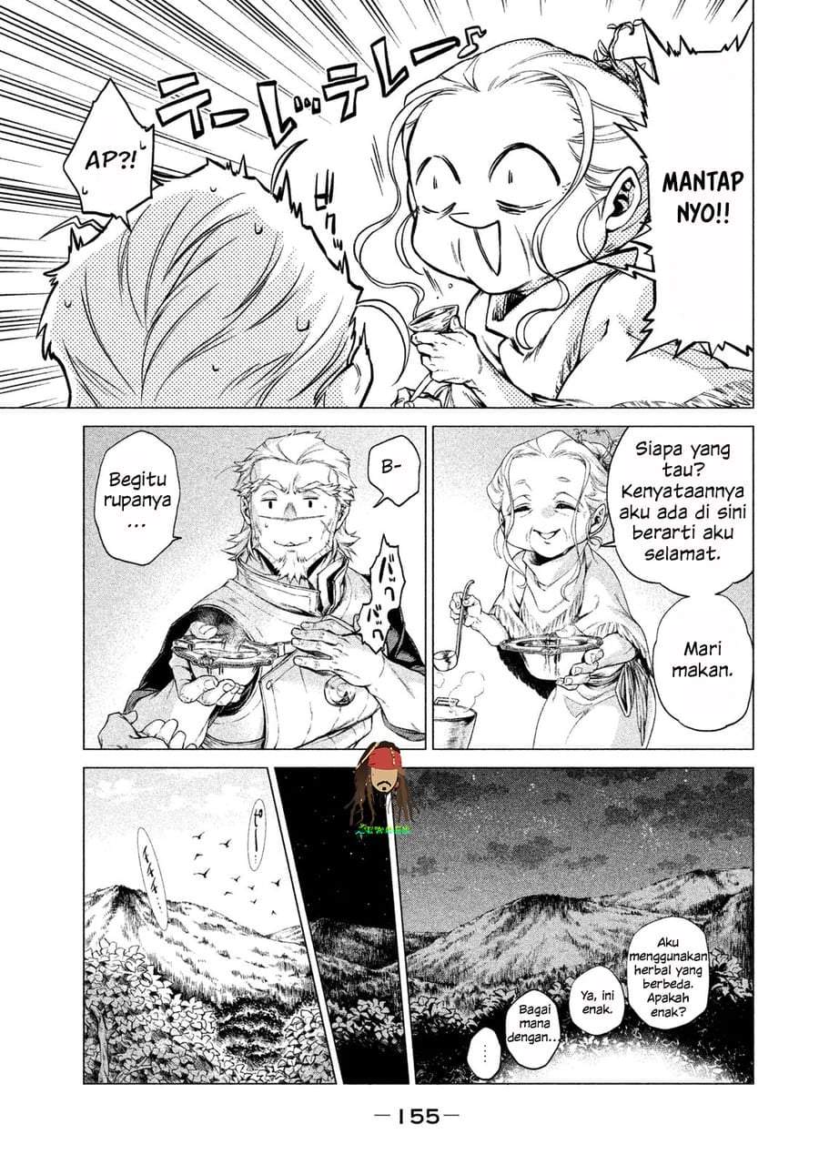 Henkyou no Roukishi – Bard Loen Chapter 4