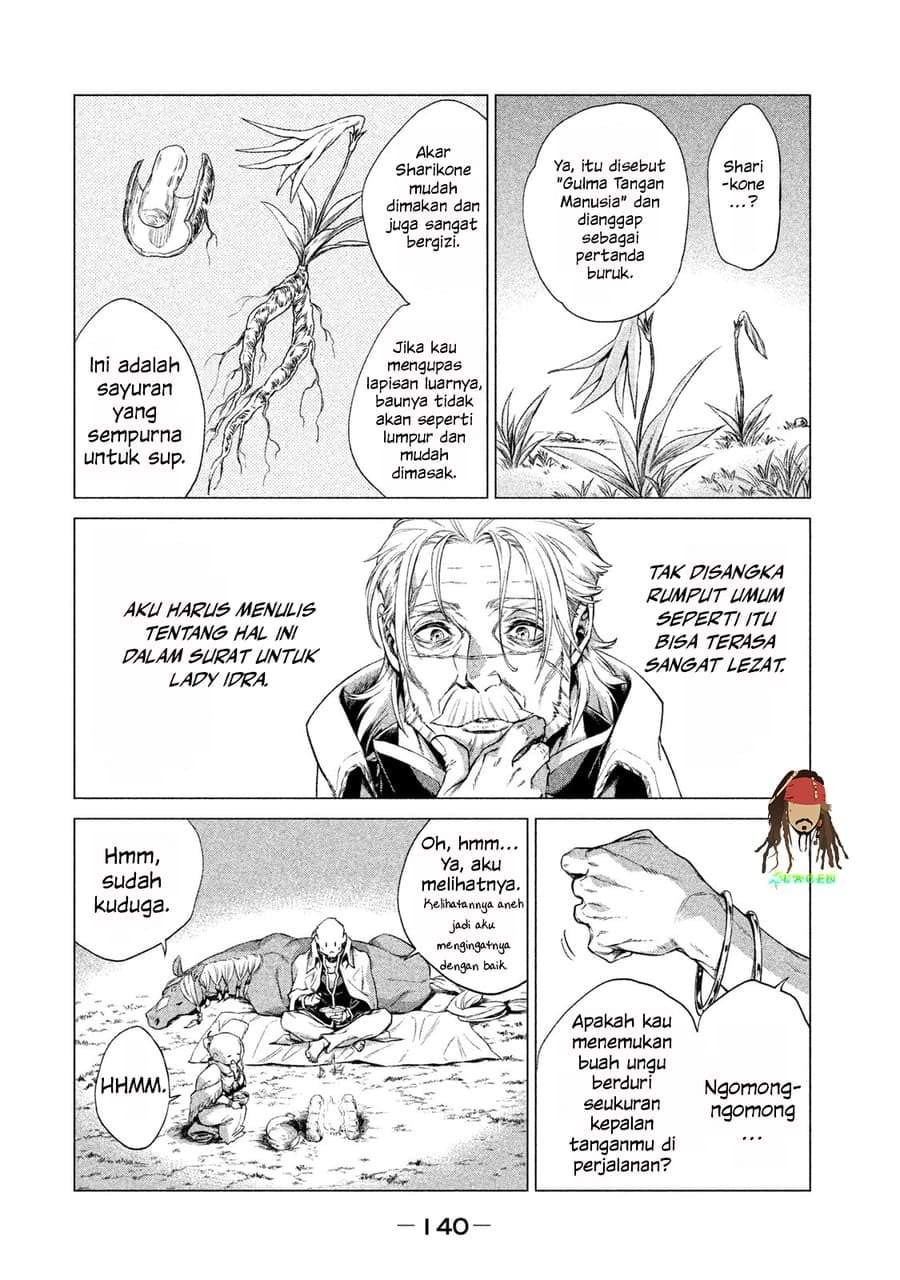 Henkyou no Roukishi – Bard Loen Chapter 4