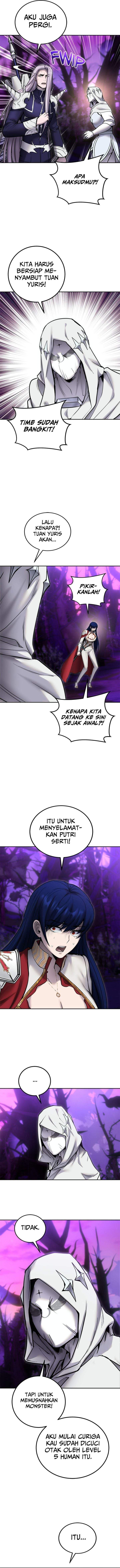 I Was More Overpowered Than the Hero, so I Hid My Power! Chapter 107
