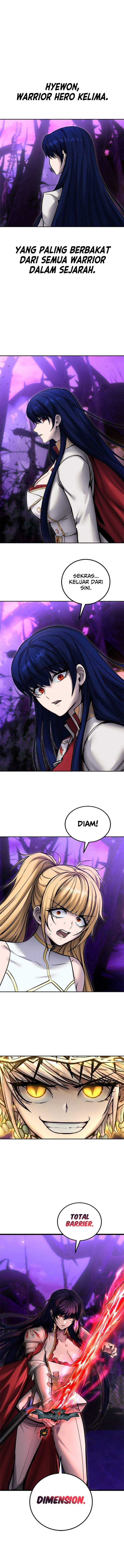I Was More Overpowered Than the Hero, so I Hid My Power! Chapter 108