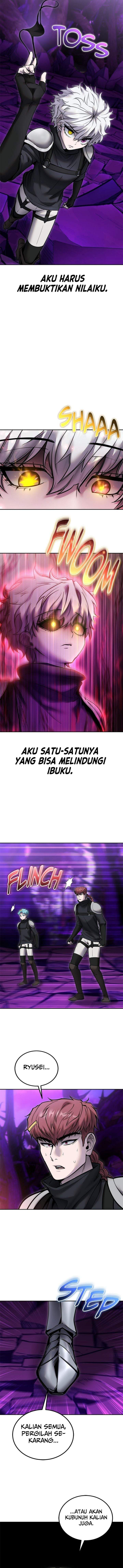 I Was More Overpowered Than the Hero, so I Hid My Power! Chapter 109
