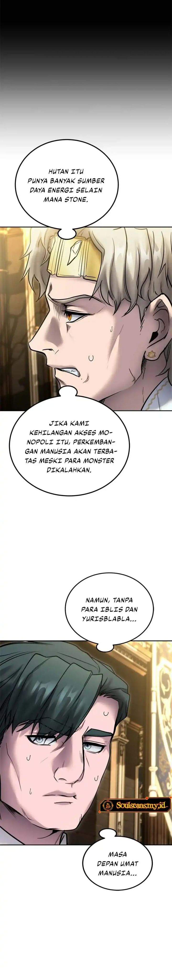 I Was More Overpowered Than the Hero, so I Hid My Power! Chapter 98