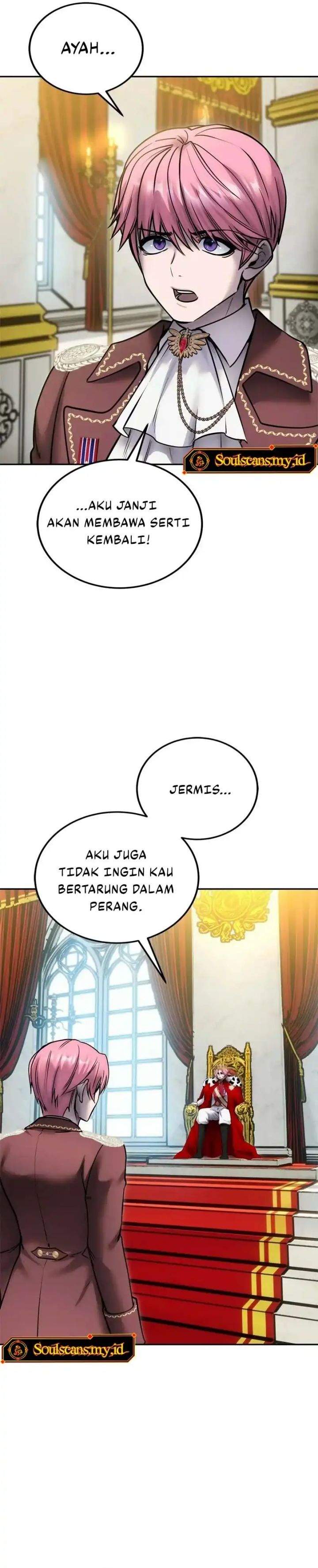 I Was More Overpowered Than the Hero, so I Hid My Power! Chapter 99