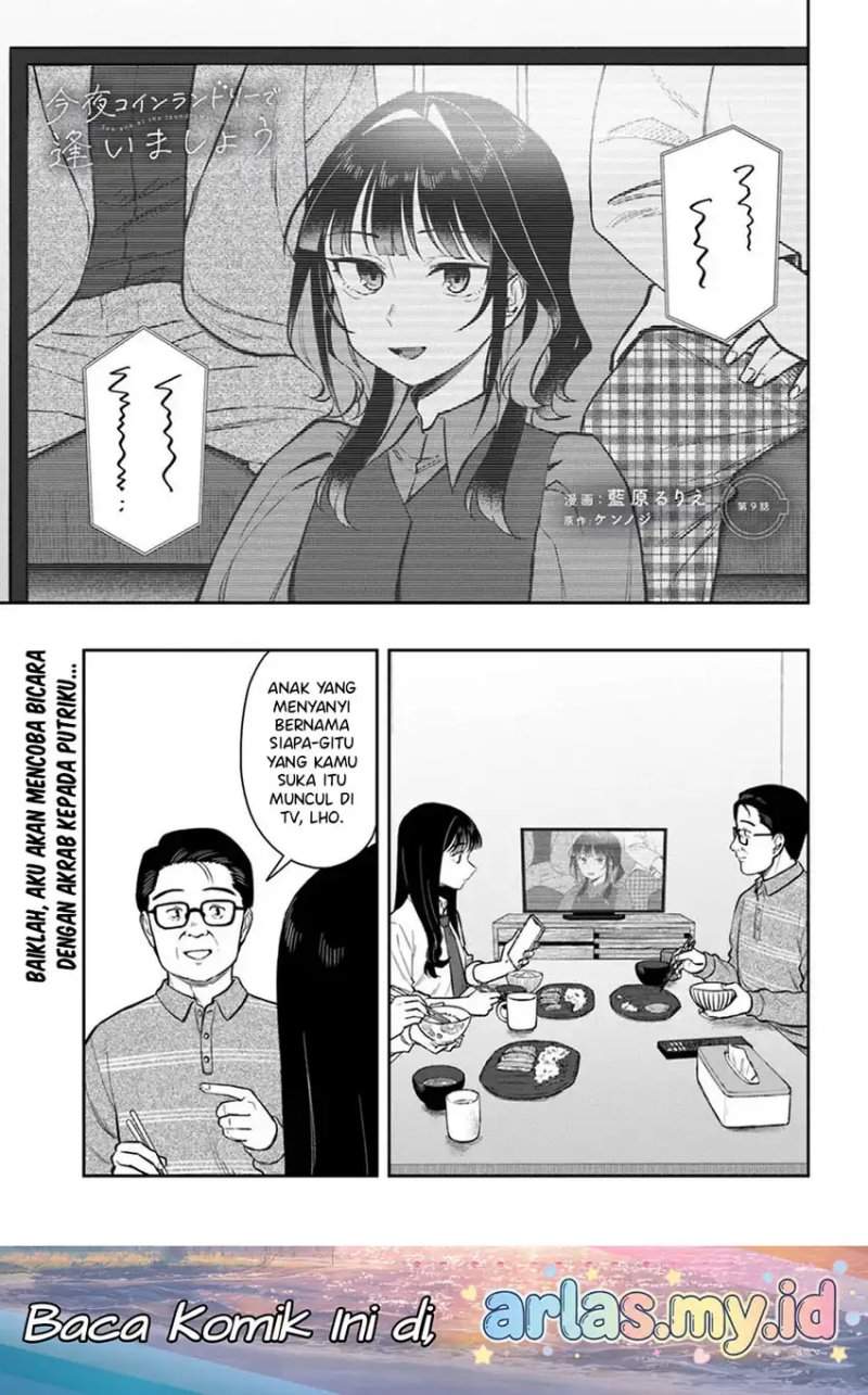 Kon’ya Coin Randorii de Aimashou Chapter 9