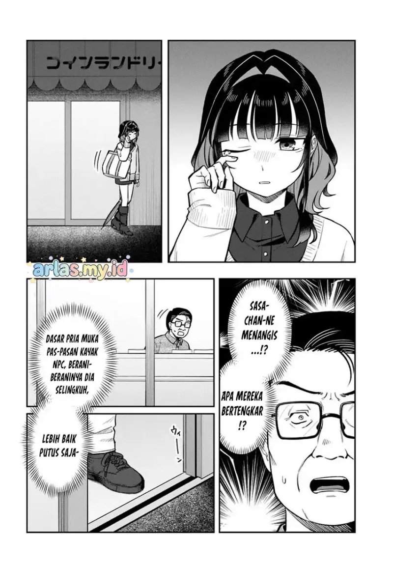 Kon’ya Coin Randorii de Aimashou Chapter 9