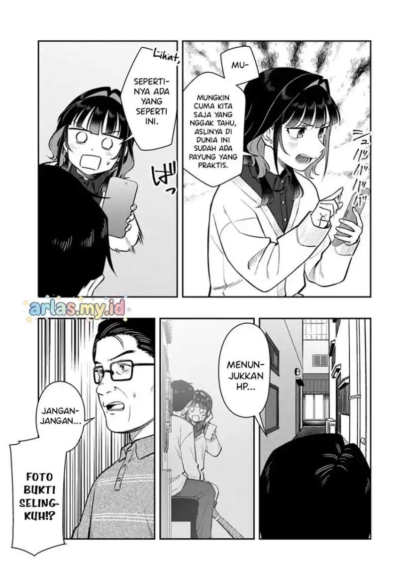 Kon’ya Coin Randorii de Aimashou Chapter 9