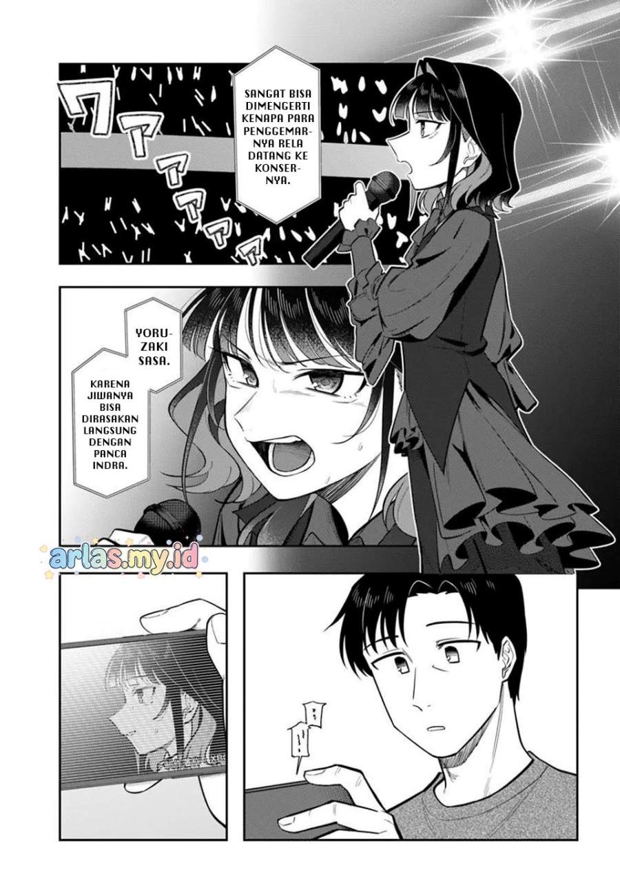 Kon’ya Coin Randorii de Aimashou Chapter 10
