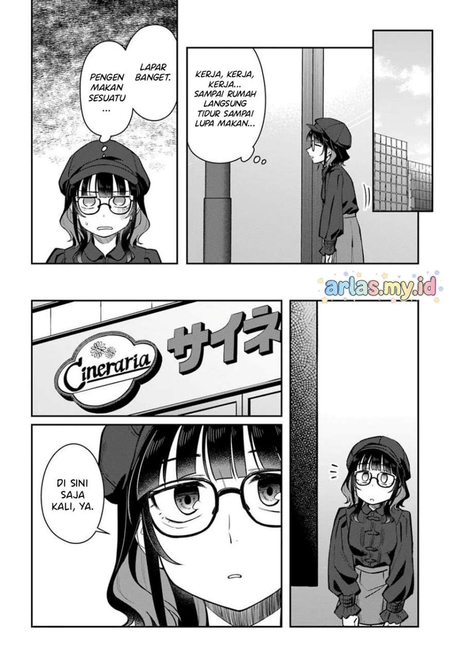 Kon’ya Coin Randorii de Aimashou Chapter 10