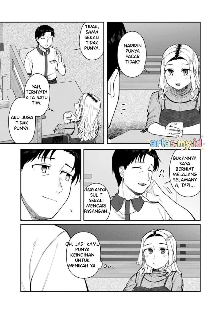 Kon’ya Coin Randorii de Aimashou Chapter 11