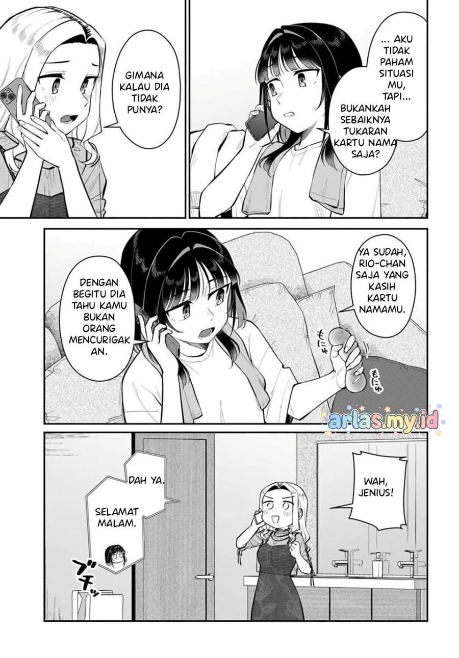 Kon’ya Coin Randorii de Aimashou Chapter 11