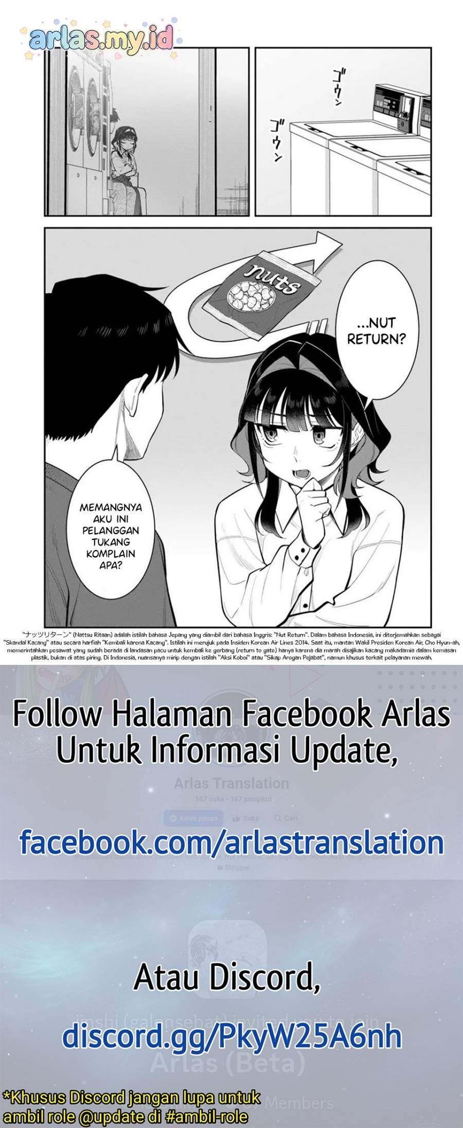 Kon’ya Coin Randorii de Aimashou Chapter 12
