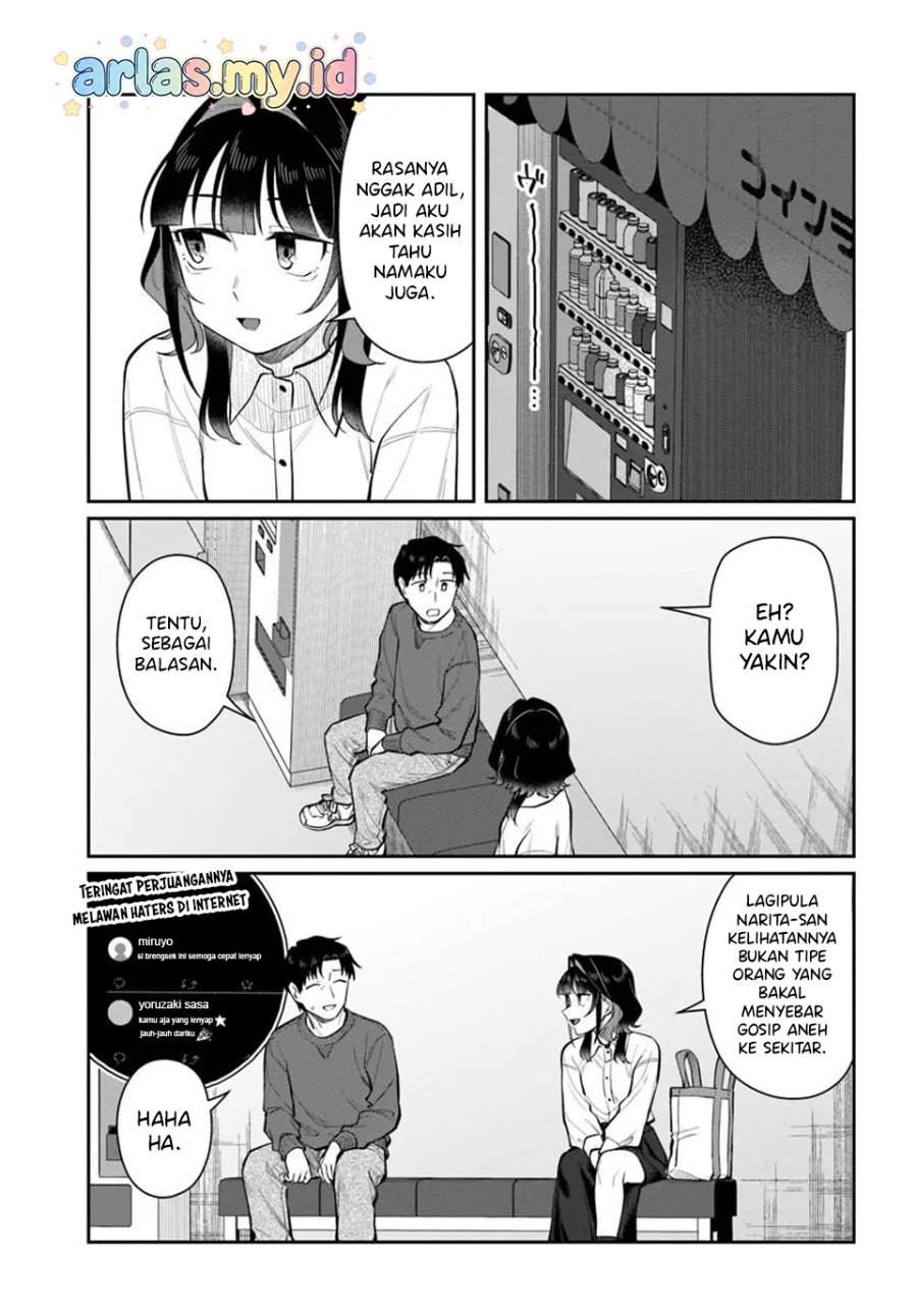 Kon’ya Coin Randorii de Aimashou Chapter 12