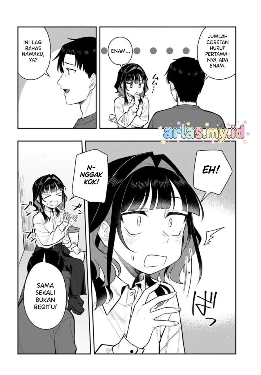 Kon’ya Coin Randorii de Aimashou Chapter 12