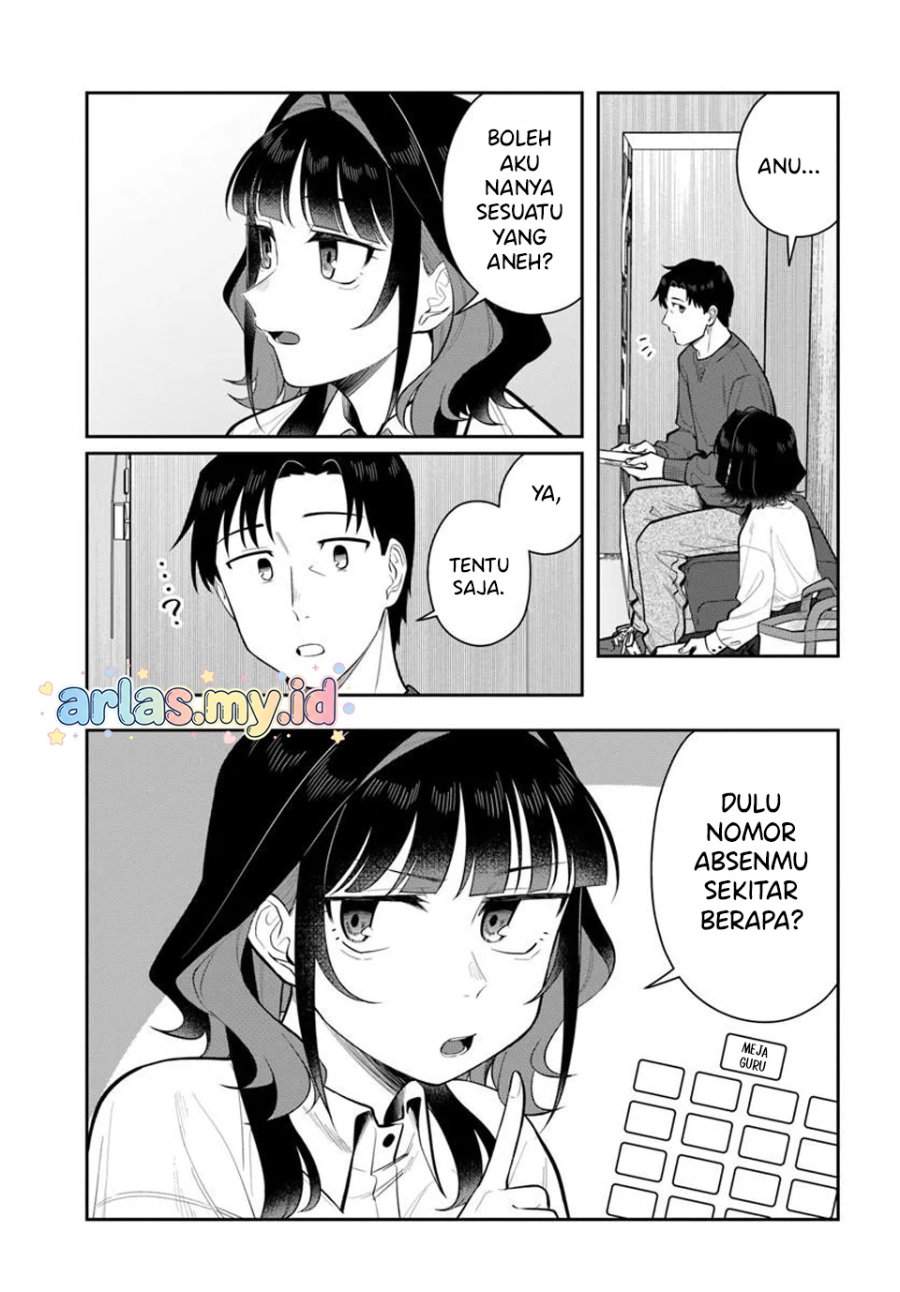 Kon’ya Coin Randorii de Aimashou Chapter 12