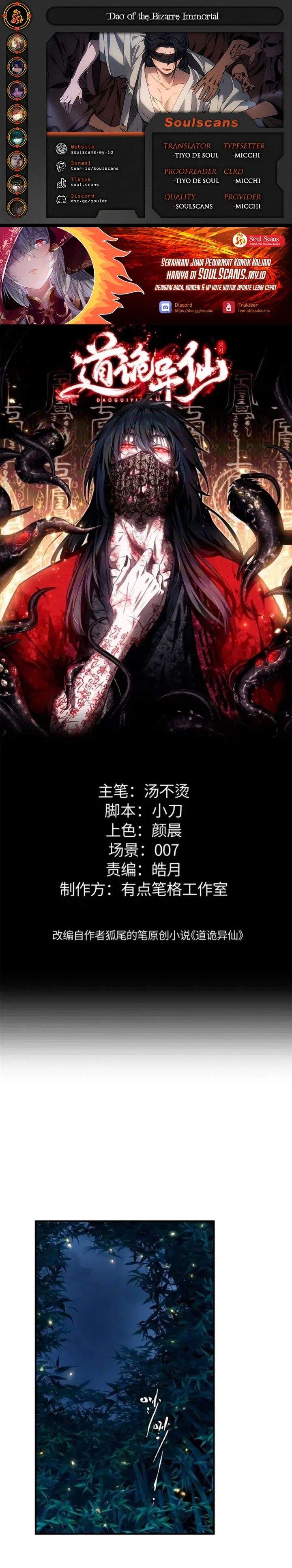Dao of the Bizarre Immortal Chapter 78