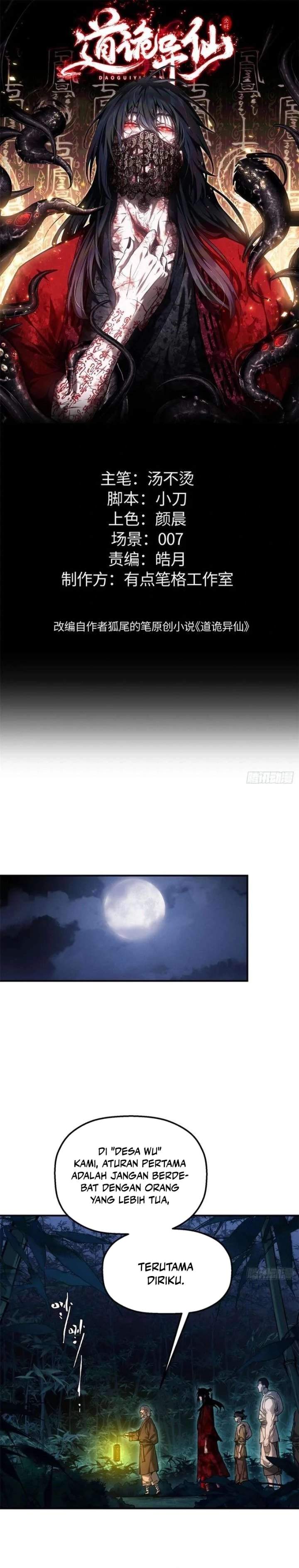 Dao of the Bizarre Immortal Chapter 79