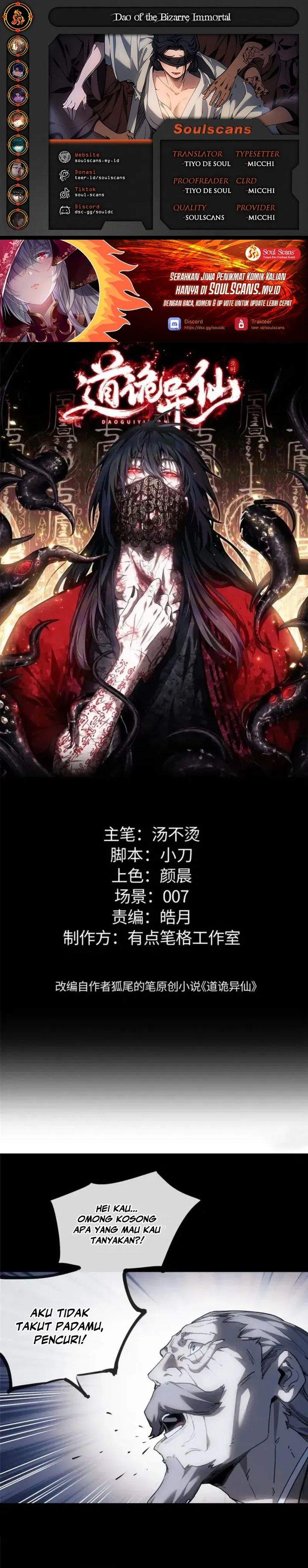 Dao of the Bizarre Immortal Chapter 80