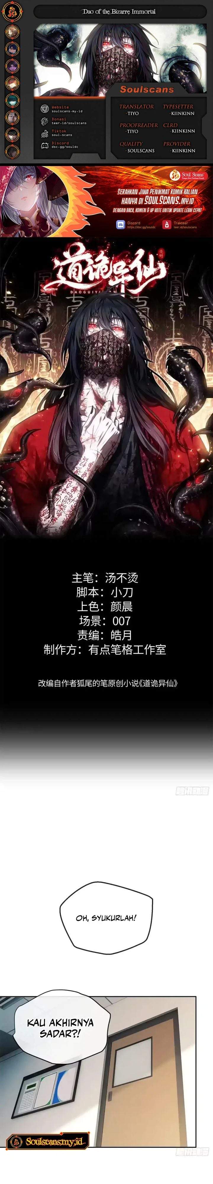 Dao of the Bizarre Immortal Chapter 85