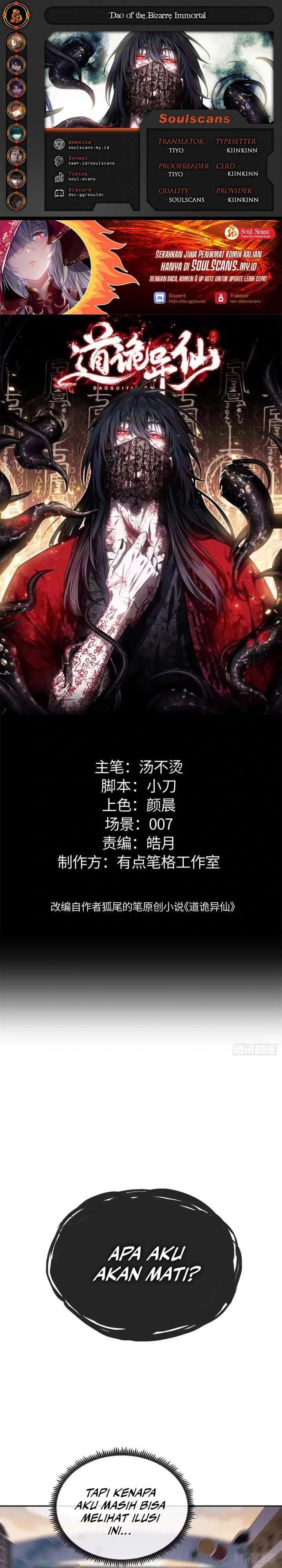 Dao of the Bizarre Immortal Chapter 88
