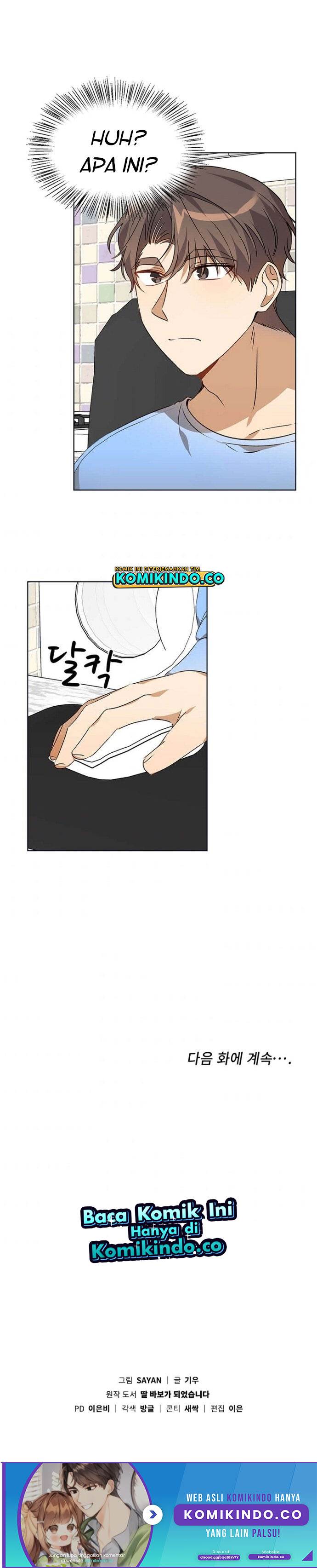 I Become a Fool When It Comes to My Daughter Chapter 44