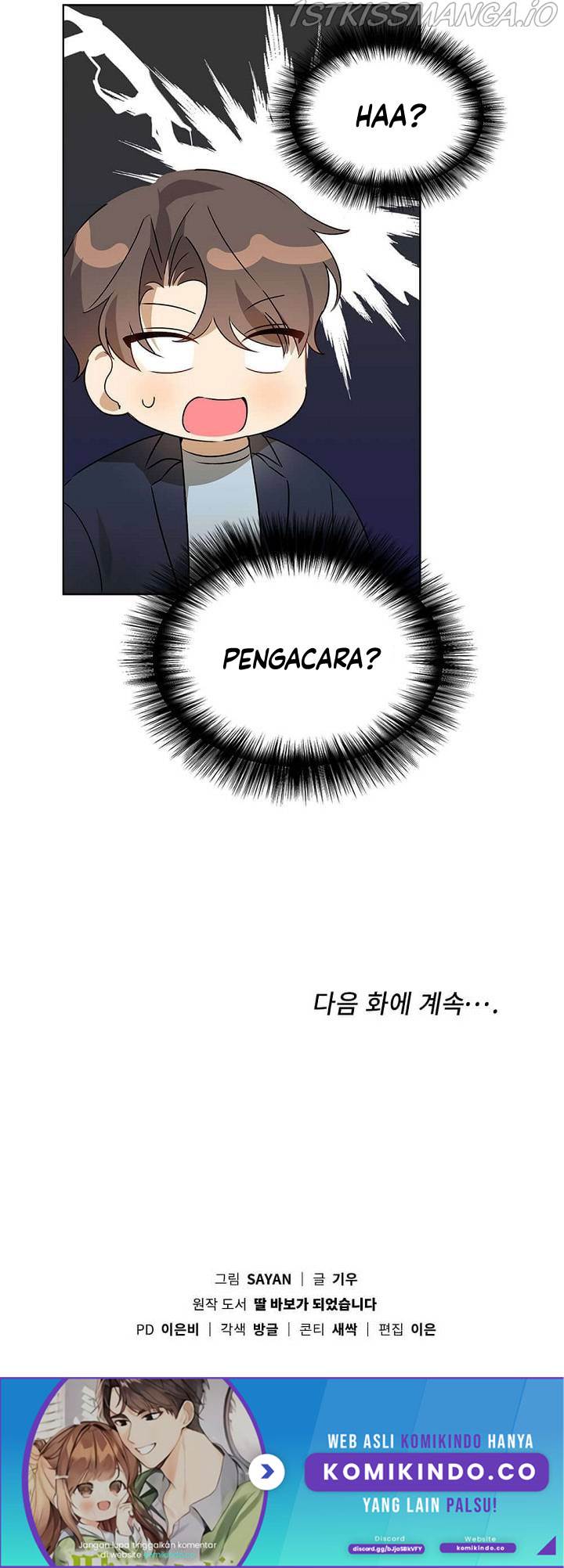 I Become a Fool When It Comes to My Daughter Chapter 49