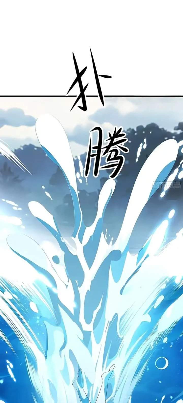 Reborn in the Water Margin World as the Strongest Wu Dalang Chapter 40