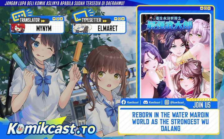 Reborn in the Water Margin World as the Strongest Wu Dalang Chapter 48