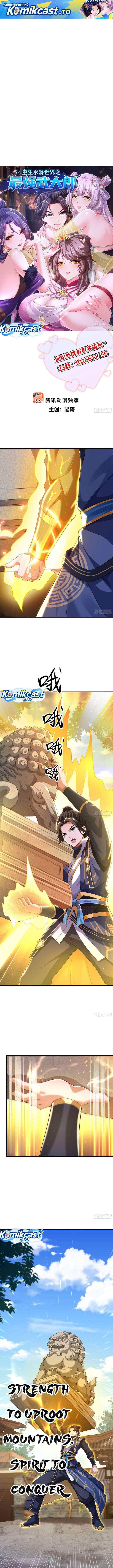 Reborn in the Water Margin World as the Strongest Wu Dalang Chapter 56