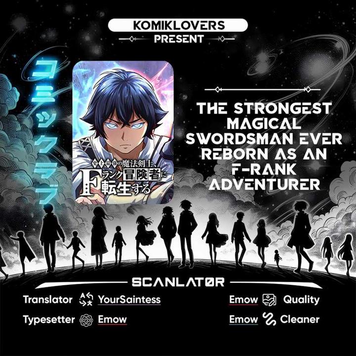 Shijou Saikyou no Mahou Kenshi, F Rank Boukensha ni Tensei Suru (2024) Chapter 5