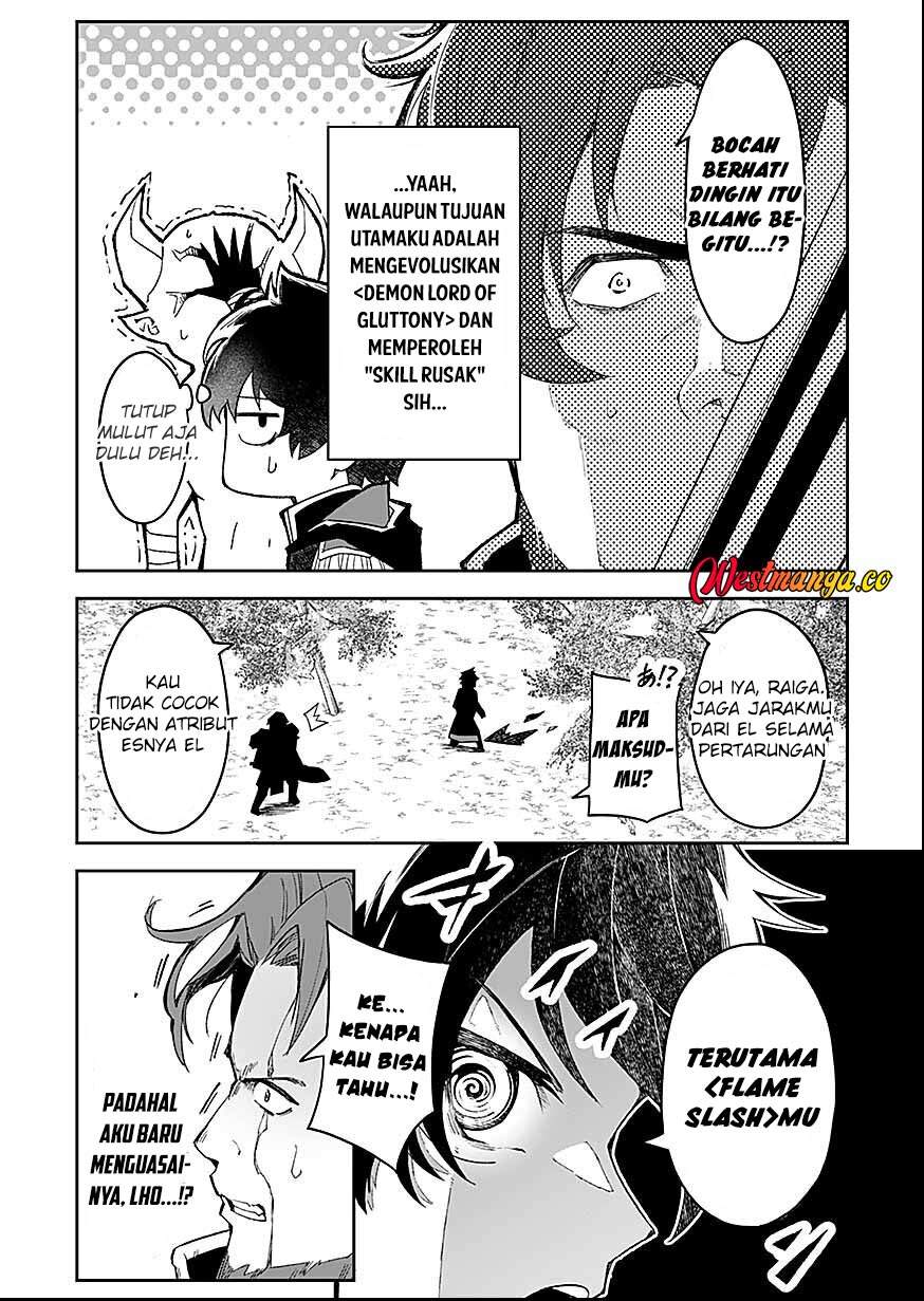 Saiyakkyuu Skill “Boushoku Maou” Mochi No Akuyaku Kizoku Ni Tensei Shimashita Ga, Shokei Saretakunai Node Skill Wo Kakushite Hitasura Doryoku Shimasu Chapter 2