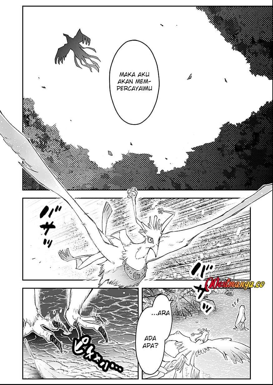 Saiyakkyuu Skill “Boushoku Maou” Mochi No Akuyaku Kizoku Ni Tensei Shimashita Ga, Shokei Saretakunai Node Skill Wo Kakushite Hitasura Doryoku Shimasu Chapter 2