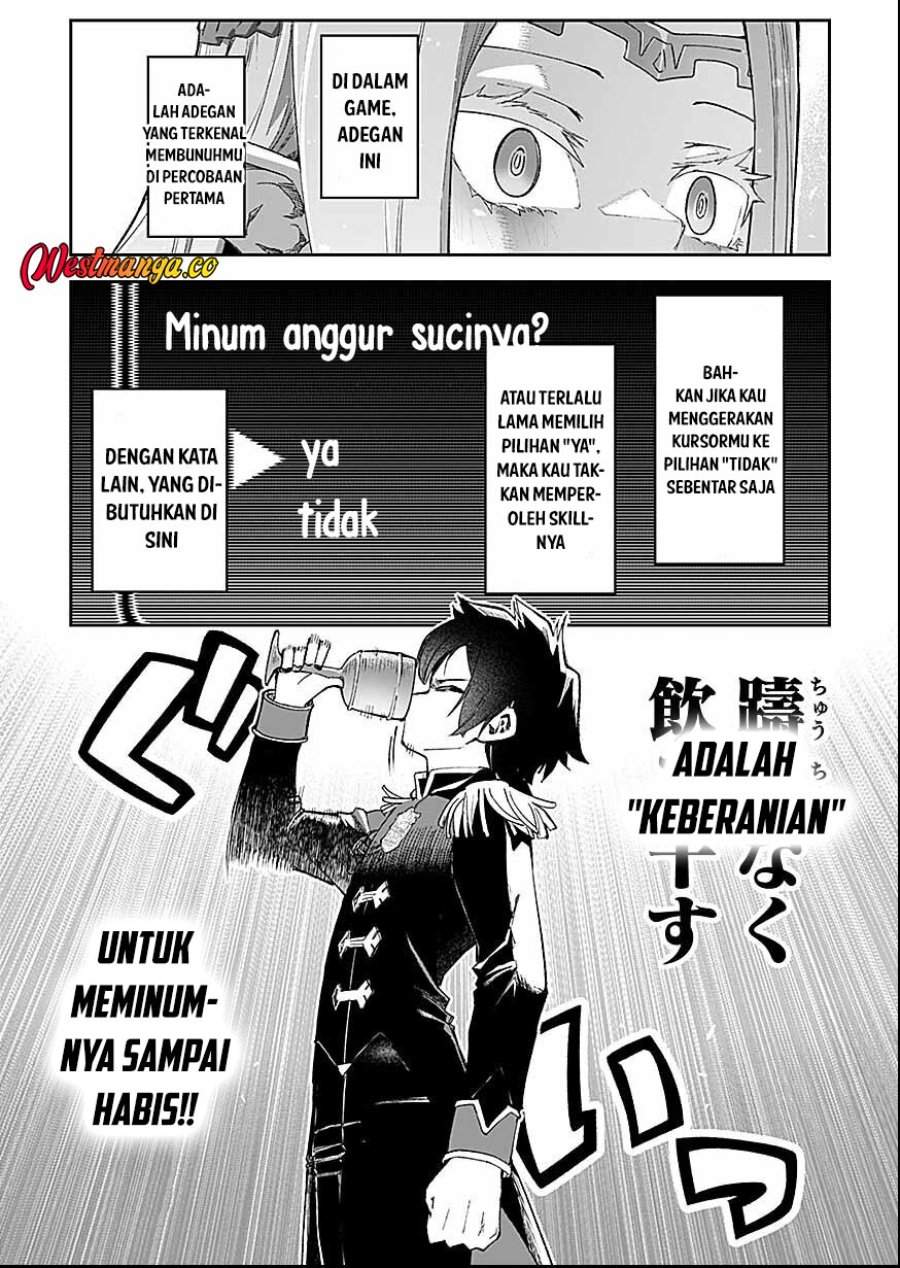 Saiyakkyuu Skill “Boushoku Maou” Mochi No Akuyaku Kizoku Ni Tensei Shimashita Ga, Shokei Saretakunai Node Skill Wo Kakushite Hitasura Doryoku Shimasu Chapter 3