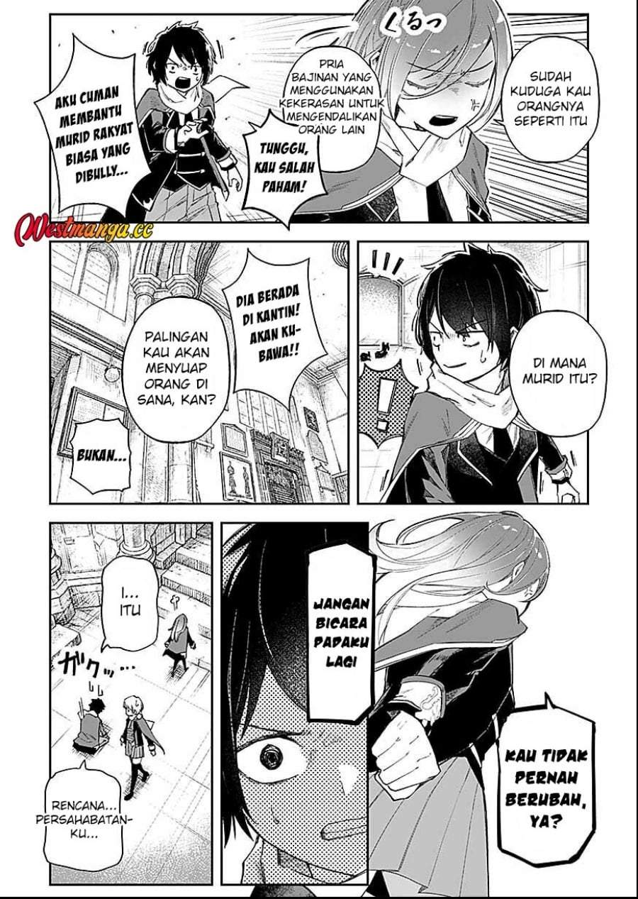 Saiyakkyuu Skill “Boushoku Maou” Mochi No Akuyaku Kizoku Ni Tensei Shimashita Ga, Shokei Saretakunai Node Skill Wo Kakushite Hitasura Doryoku Shimasu Chapter 5