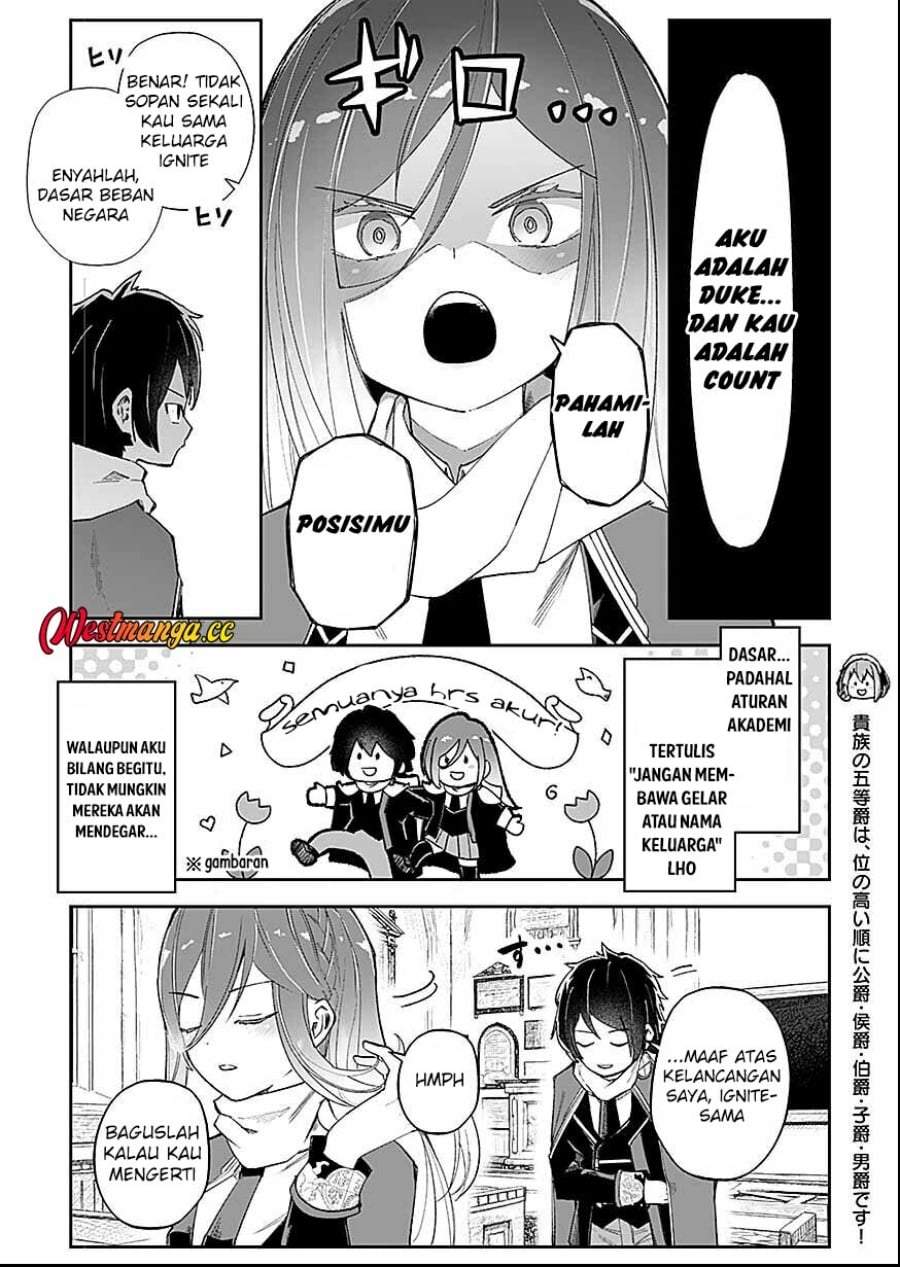 Saiyakkyuu Skill “Boushoku Maou” Mochi No Akuyaku Kizoku Ni Tensei Shimashita Ga, Shokei Saretakunai Node Skill Wo Kakushite Hitasura Doryoku Shimasu Chapter 5