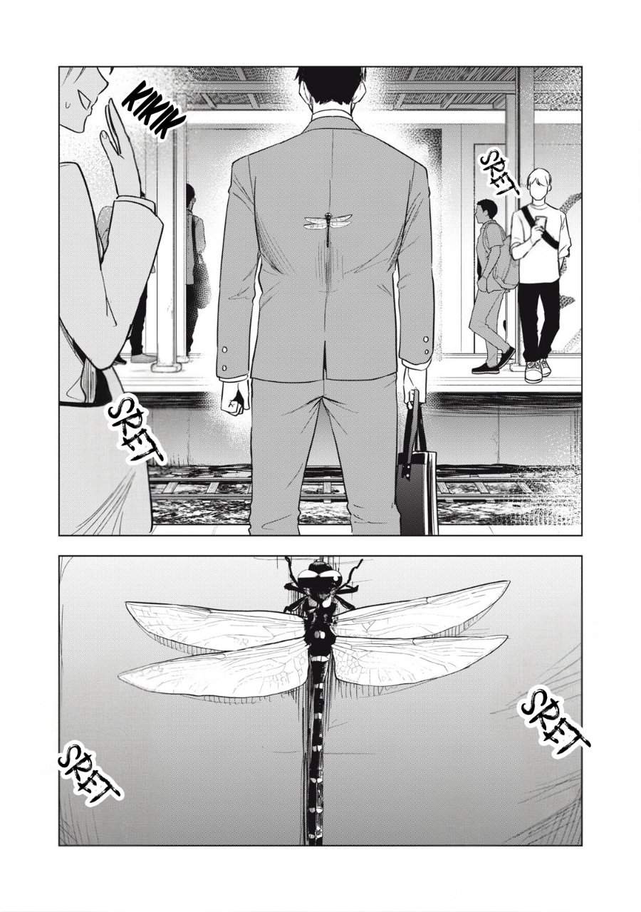 Asa no Tsuukin Densha de, Yatara to Hanashikakete Kuru Joshikousei. Chapter 10