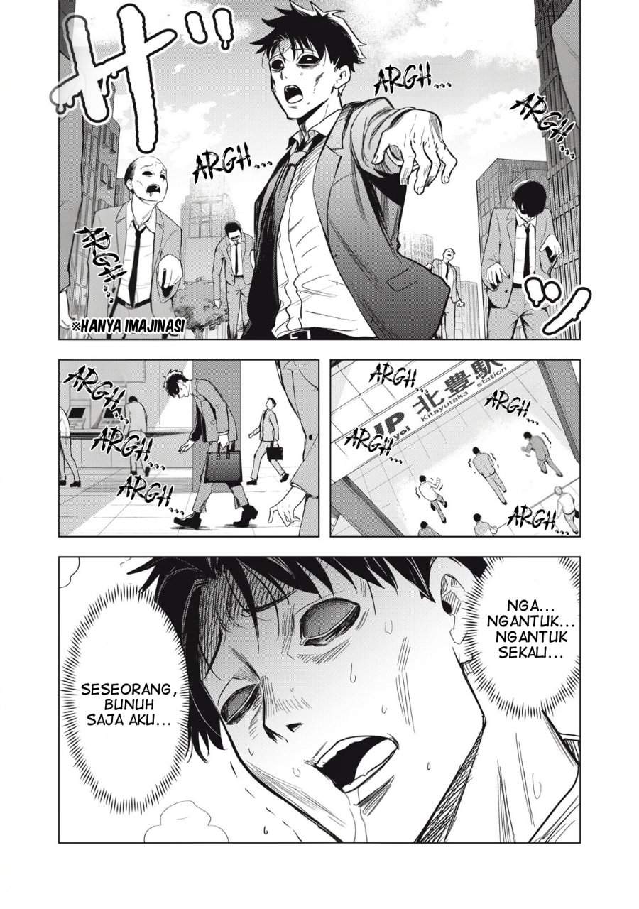 Asa no Tsuukin Densha de, Yatara to Hanashikakete Kuru Joshikousei. Chapter 8