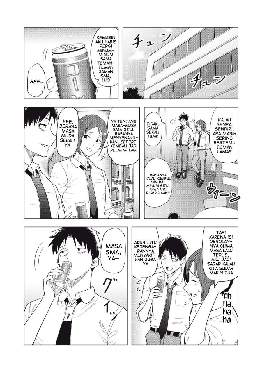Asa no Tsuukin Densha de, Yatara to Hanashikakete Kuru Joshikousei. Chapter 9