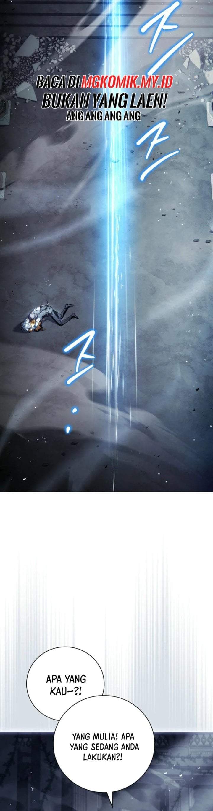 The Father and the Daughter Chapter 11