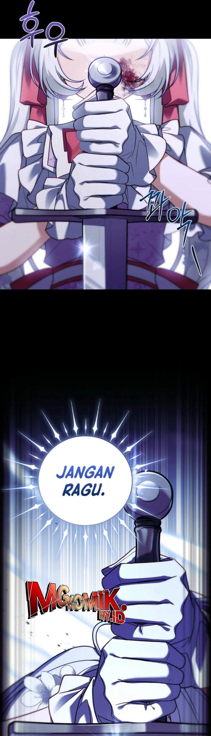 The Father and the Daughter Chapter 12