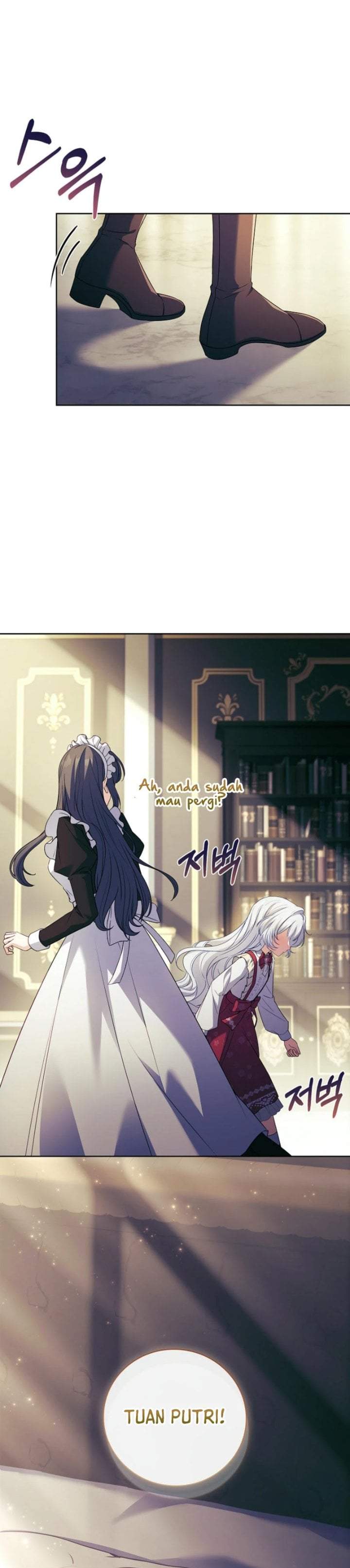 The Father and the Daughter Chapter 13