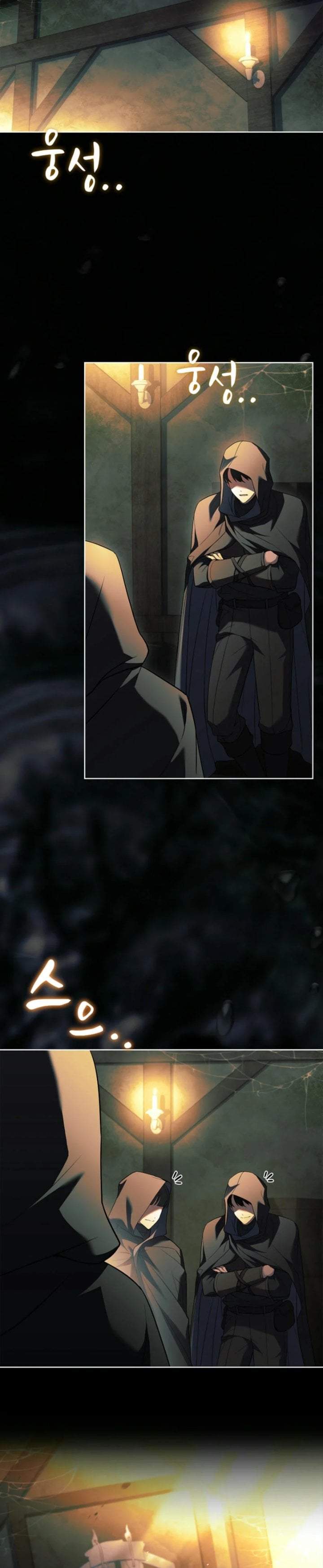 The Father and the Daughter Chapter 14