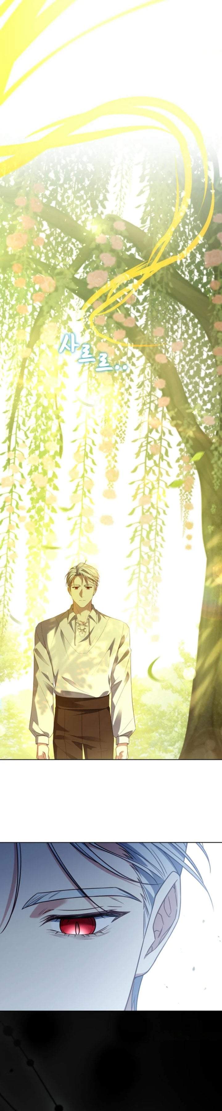 The Father and the Daughter Chapter 15