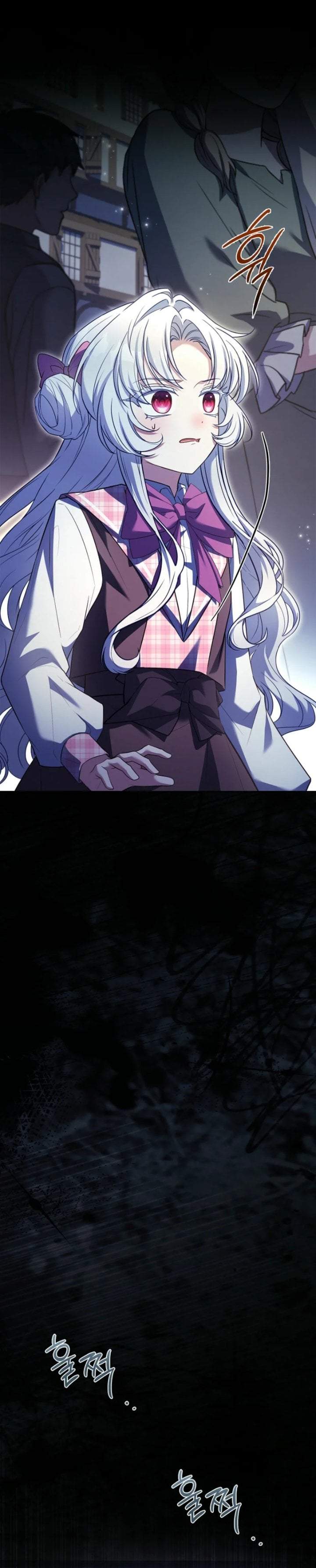 The Father and the Daughter Chapter 15