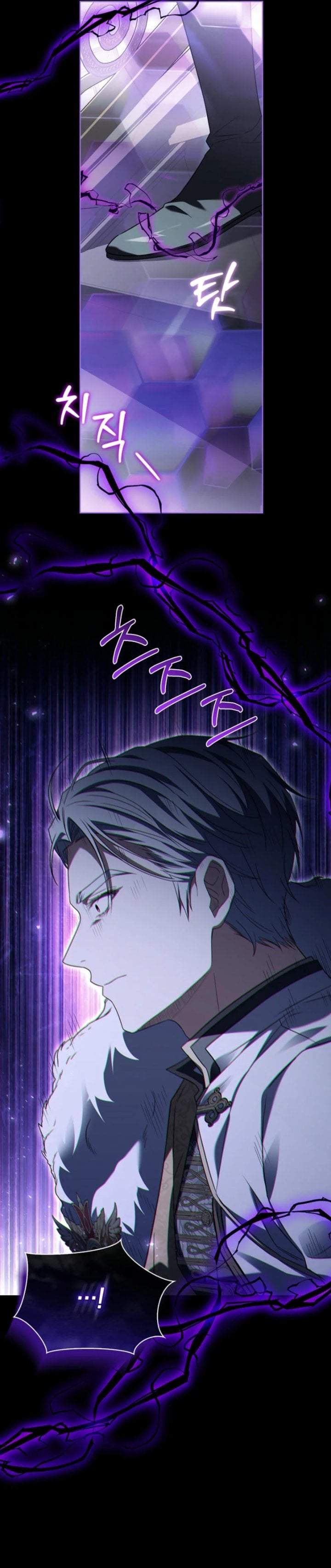 The Father and the Daughter Chapter 15