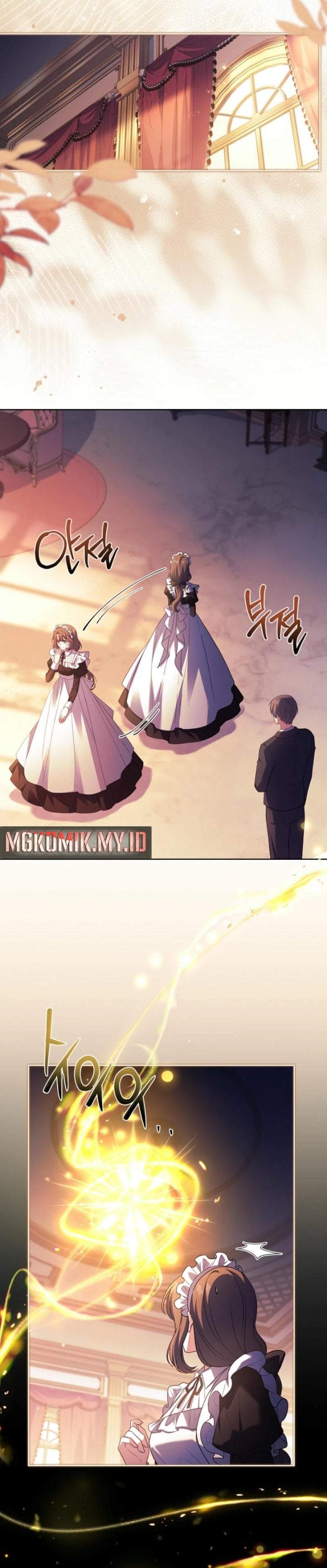 The Father and the Daughter Chapter 17
