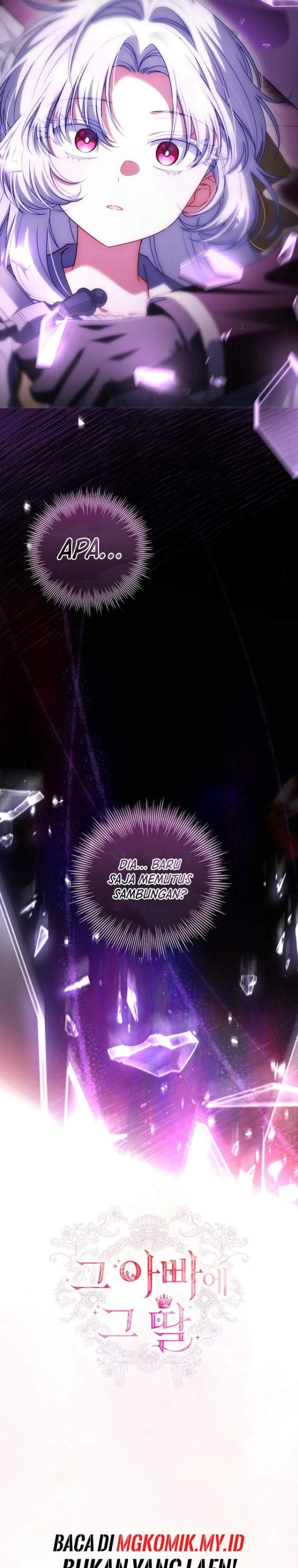 The Father and the Daughter Chapter 18