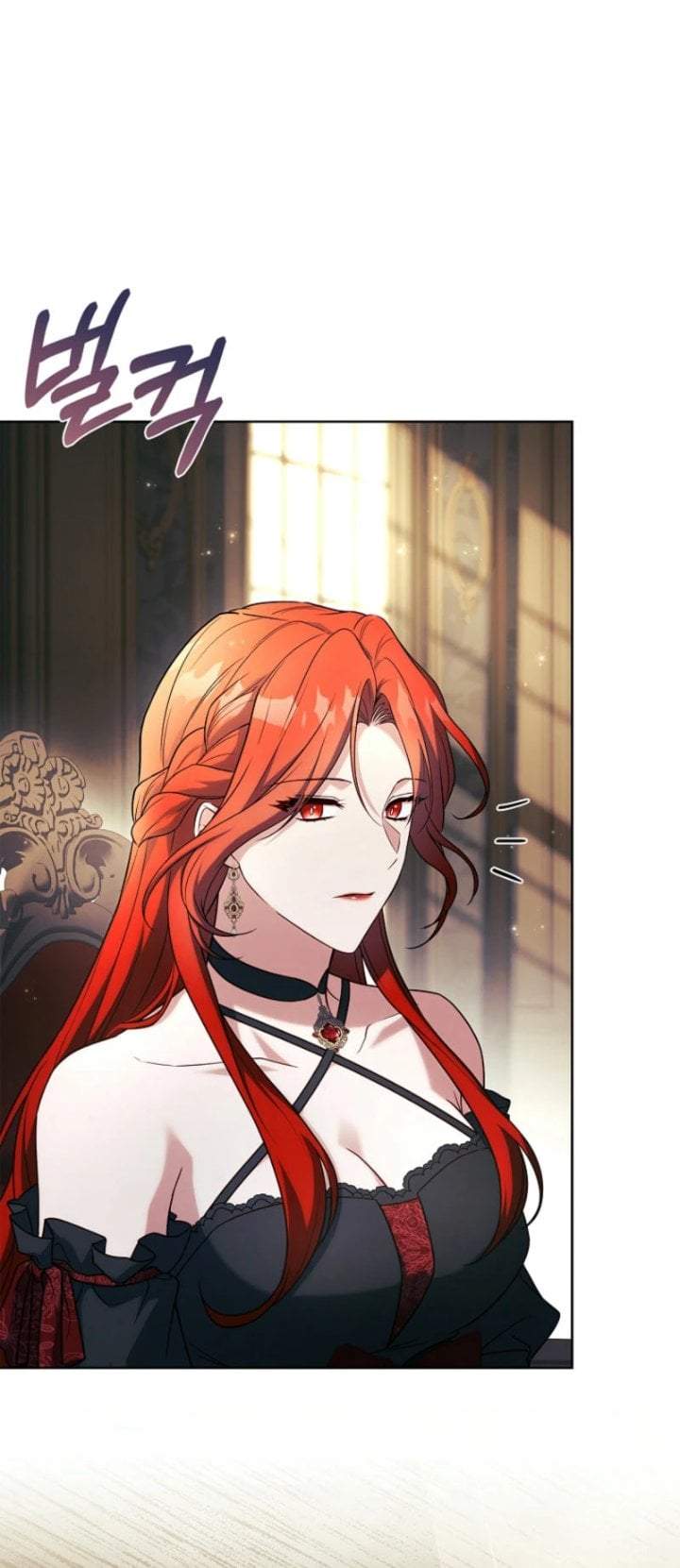 The Father and the Daughter Chapter 19