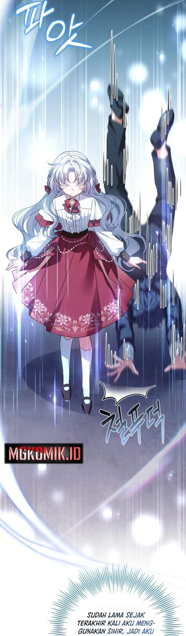 The Father and the Daughter Chapter 2