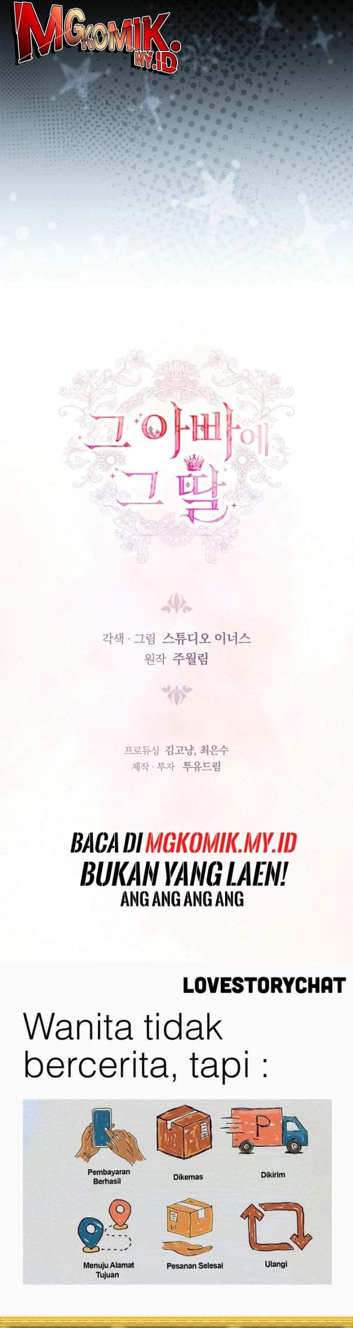 The Father and the Daughter Chapter 21