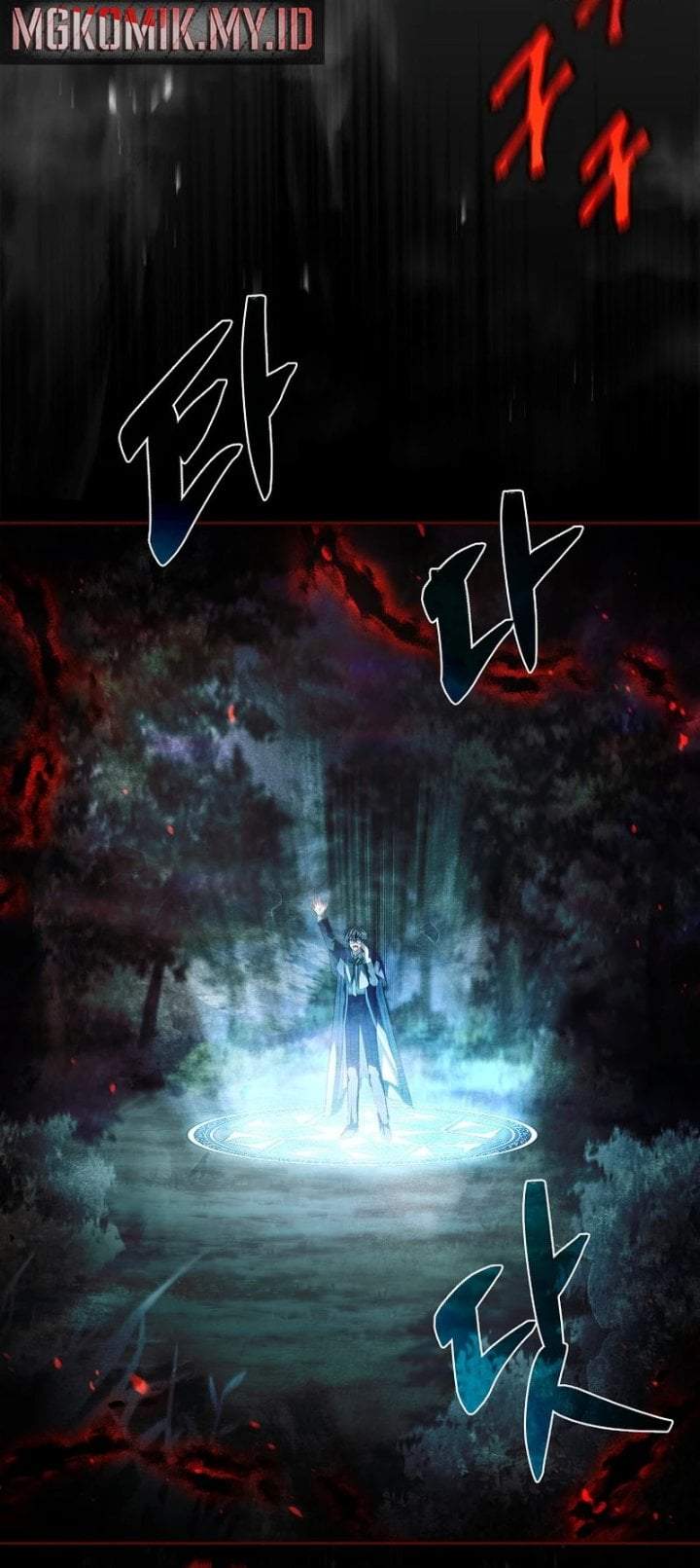 The Father and the Daughter Chapter 23